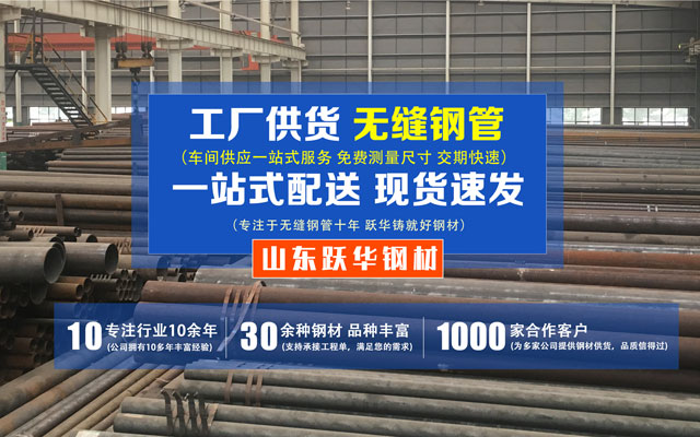 广告一